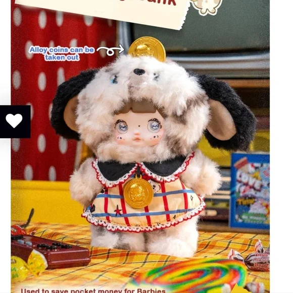 Nommi About the Childhood Series Plush - NIB - Puppy Piggy Bank - Picture 2 of 8